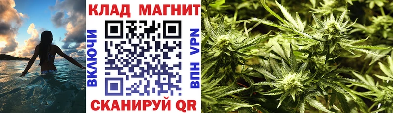 Где купить Дивногорск АМФЕТАМИН  COCAIN  МЕФ  ГАШИШ  Альфа ПВП 