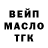 Метадон белоснежный Katja Rud
