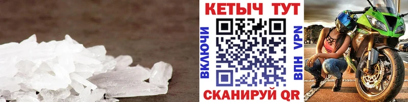 Кетамин ketamine  blacksprut как войти  Дивногорск 