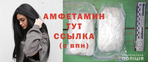 героин Богданович