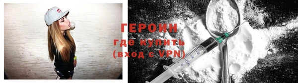 кокаин колумбия Верхний Тагил