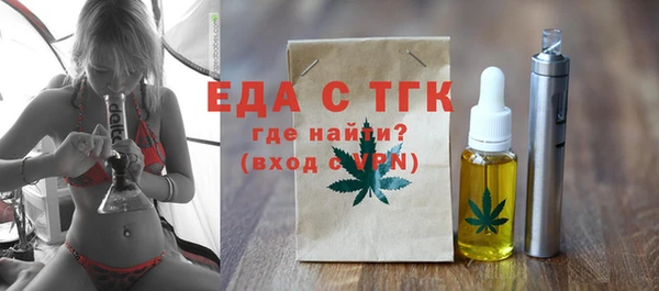 кокаин колумбия Верхний Тагил