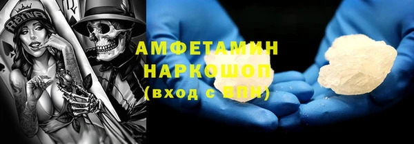 хмурый Бородино