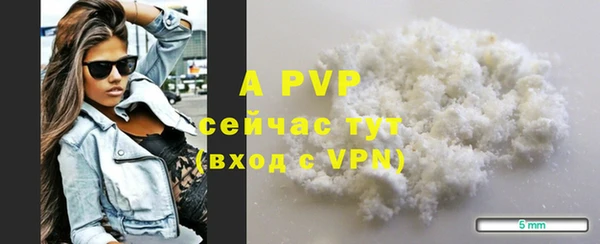 кокаин колумбия Верхний Тагил