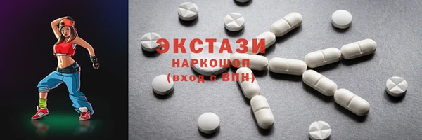 соль ск Верхнеуральск