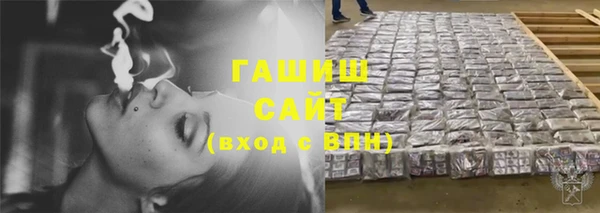 дживик Верея