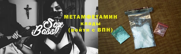 дживик Верея