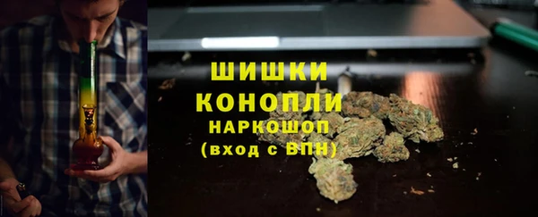 соль ск Верхнеуральск