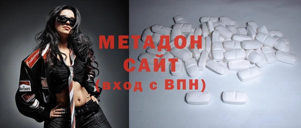 соль ск Верхнеуральск