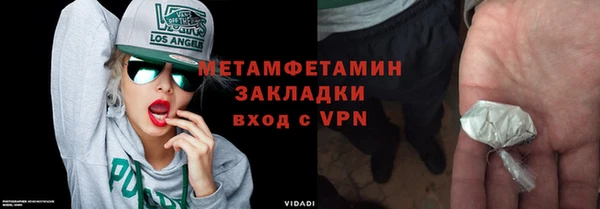 хмурый Бородино