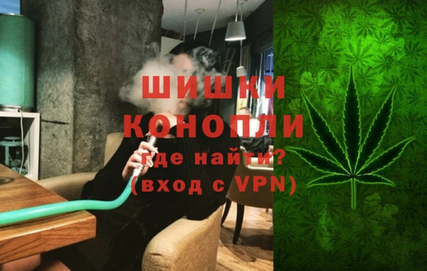 винт Бугульма