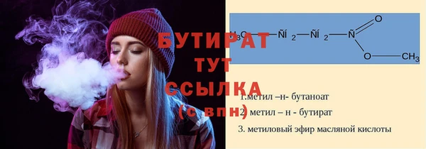 дживик Верея