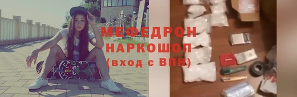 хмурый Бородино