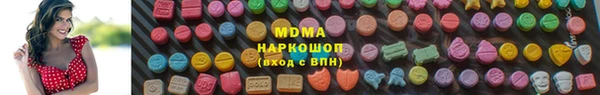 дживик Верея