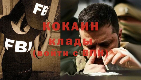 соль ск Верхнеуральск