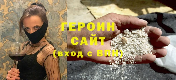 дживик Верея