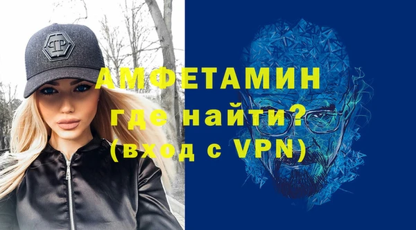 дживик Верея
