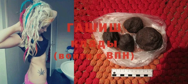 кокаин колумбия Верхний Тагил