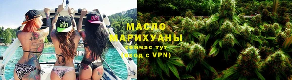 хмурый Бородино