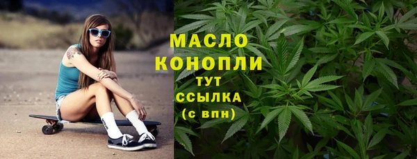 кокаин колумбия Верхний Тагил