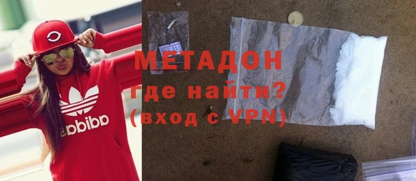 соль ск Верхнеуральск