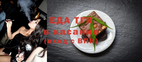 кокаин колумбия Верхний Тагил