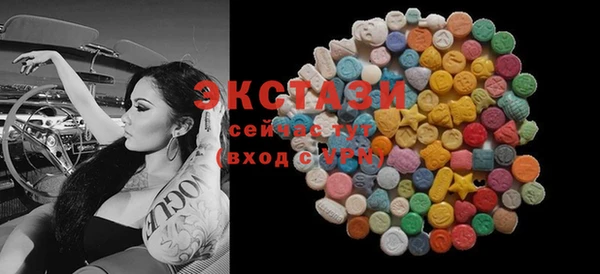 винт Бугульма