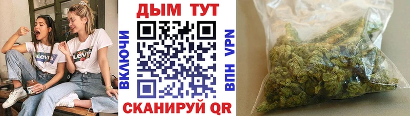 Конопля индика Дивногорск