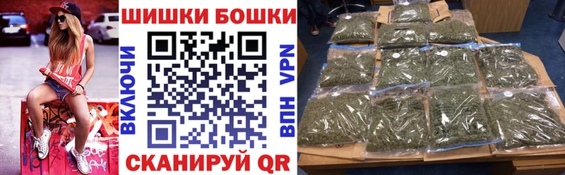 Конопля индика  Дивногорск 